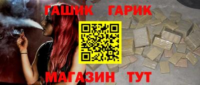тгк Конаково