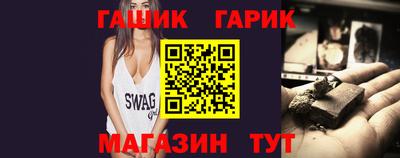 мескалин Коммунар