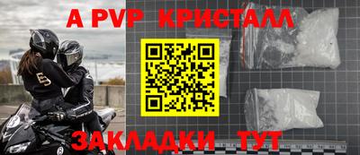 гашиш Кулебаки