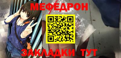 тгк Конаково