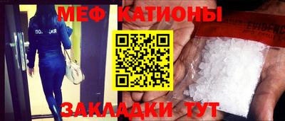 тгк Конаково