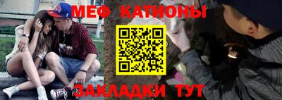 тгк Конаково