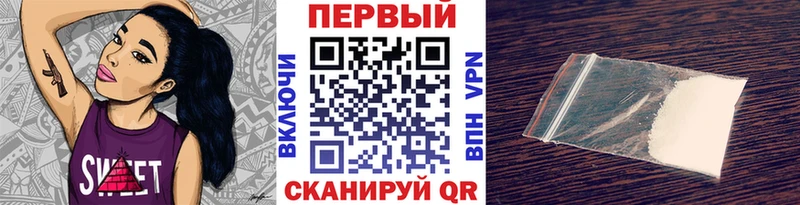 Первитин витя  ОМГ ОМГ как зайти  Арзамас 